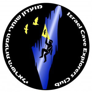 מועדון שוחרי המערות