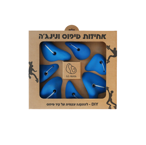 מארז 7 אחיזות טיפוס צבע כחול